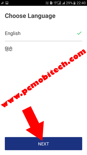 Download,-Install-and-activate-BHIM-app-choose-language-www.pcmobitech.com