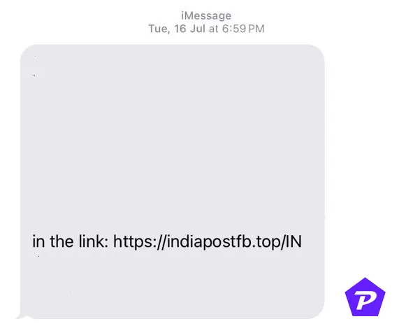 Fake SMS Link Short